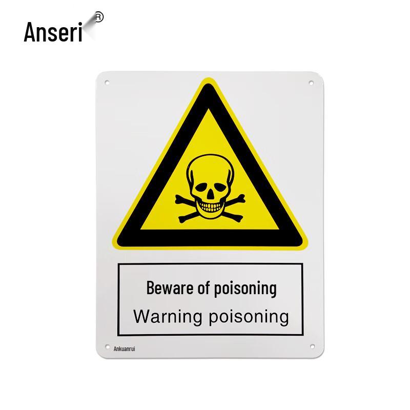 Ansai Rui Aluminum Safety Sign: Beware of Poisoning