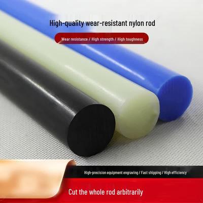 PA6/66 Wear-Resistant Nylon Round Rod