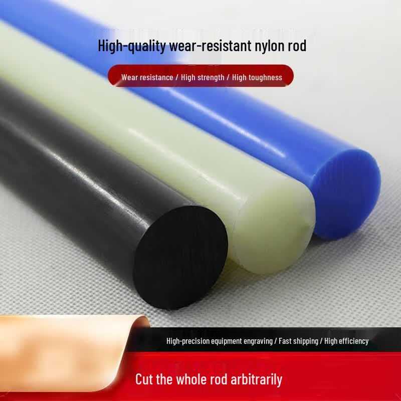 PA6/66 Wear-Resistant Nylon Round Rod
