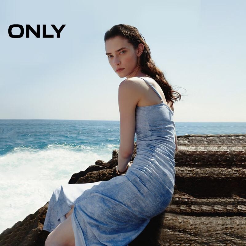 Only Women's Slit Camisole Maxi Dress