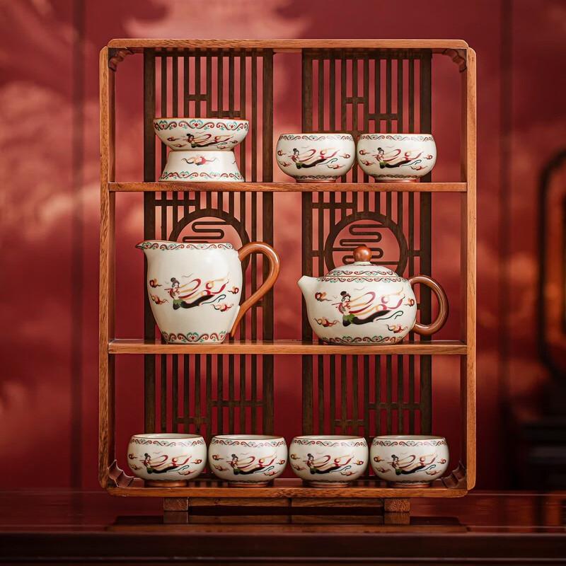 Susu Ceramics Dunhuang Aesthetic Ru Kiln Xishi Kung Fu Tea Set Gift Box