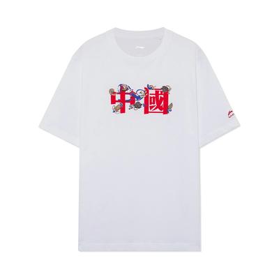 Li Ning Sport Fashion Series Text Print Round Neck Short Sleeve T-Shirt Men Tops White AHSRB91-4
