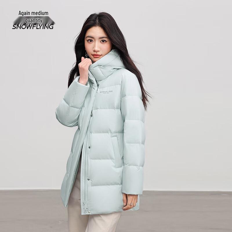 Snow Flying Women's Hooded Mid-Length Winter Down Jacket