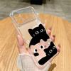 Cute Cartoon Black Cat Transparent Frosted Phone Case Suitable for iPhone 17 16 15 14 13 12 11 Pro/Max/Plus Anti Drop Back Cover