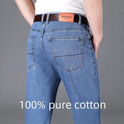 Men's High Waist Straight Cotton Jeans - 2024 Autumn/Winter Business Casual Wear-Resistant Loose Trousers