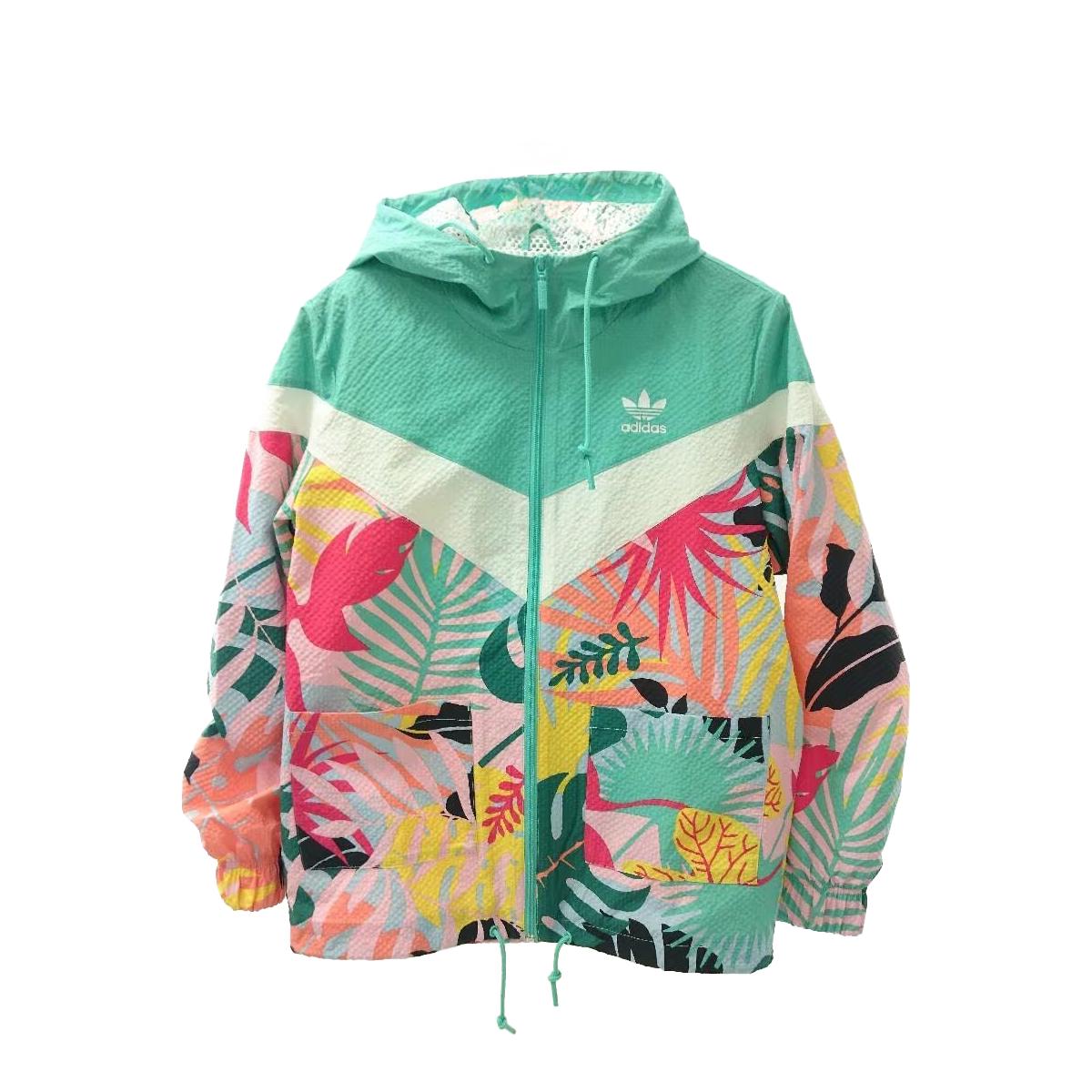 

Adidas Originals Fashion Hooded Zipper Long Sleeve Jacket Women Jackets Green FH7998 L