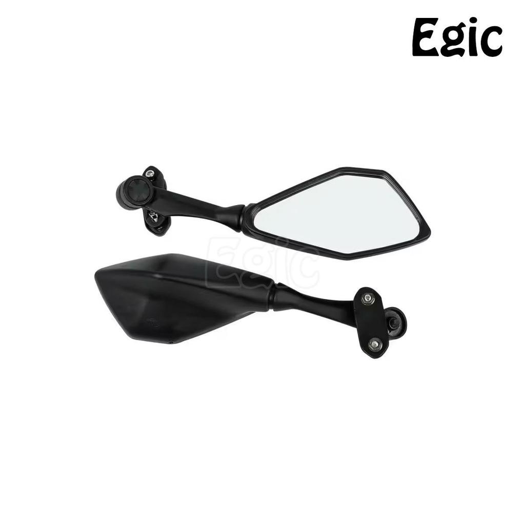Black Rearview Mirrors for Kawasaki Ninja ZX6R 636 EX300 (2013-2018 Models)