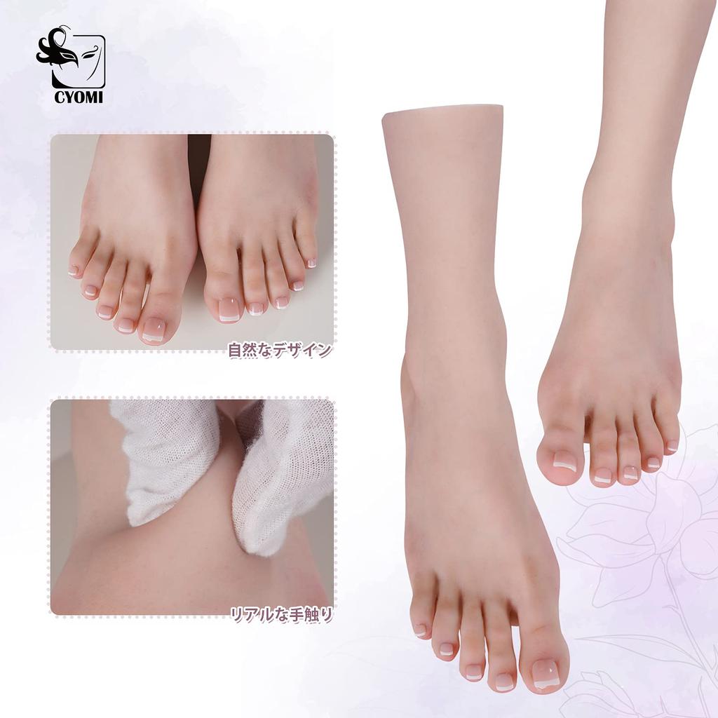 Cyomi Foot Silicone Short Female Foot Foot Foot Art Natural Jewelry Nail 22cm Left Ivory White Model, Foot, Model, Mannequin, Torso, Model, Look,