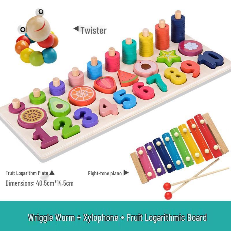 

Li Shen Kids Early Learning Digital Puzzle & Musical Toy Set