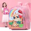 Children School Bags for Girls Boy Baby Backpacks Kindergarten Schoolbag Cartoon Animal Toddler Kids Backpack for 2-5 Years