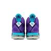 Nike LeBron 9 'Summit Lake Hornets' (Unisex) Pure Purple / Turquoise Blue-Wht Basketball Shoes 469764 500
