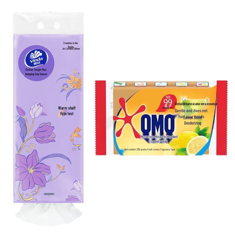 Vinda 4-Ply Hanging Facial Tissues & Lemon Laundry Soap Combo