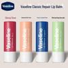 Vaseline White Peach Lip Balm: Hydrating & Moisturizing, Reduces Lip Lines, Softens Dead Skin, Perfect As Lipstick Base.