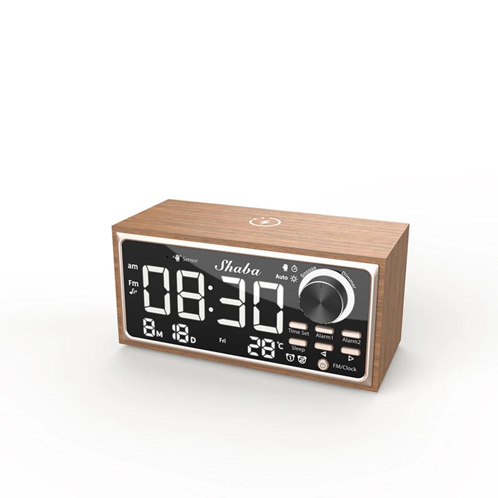 Vintage Solid Wood Alarm Clock with FM Radio Wireless Charging LED Display And Dimmer Control for Bedroom Decorations Wall Clock