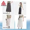 Peak Women's Workwear Style Mid-Length Skirt