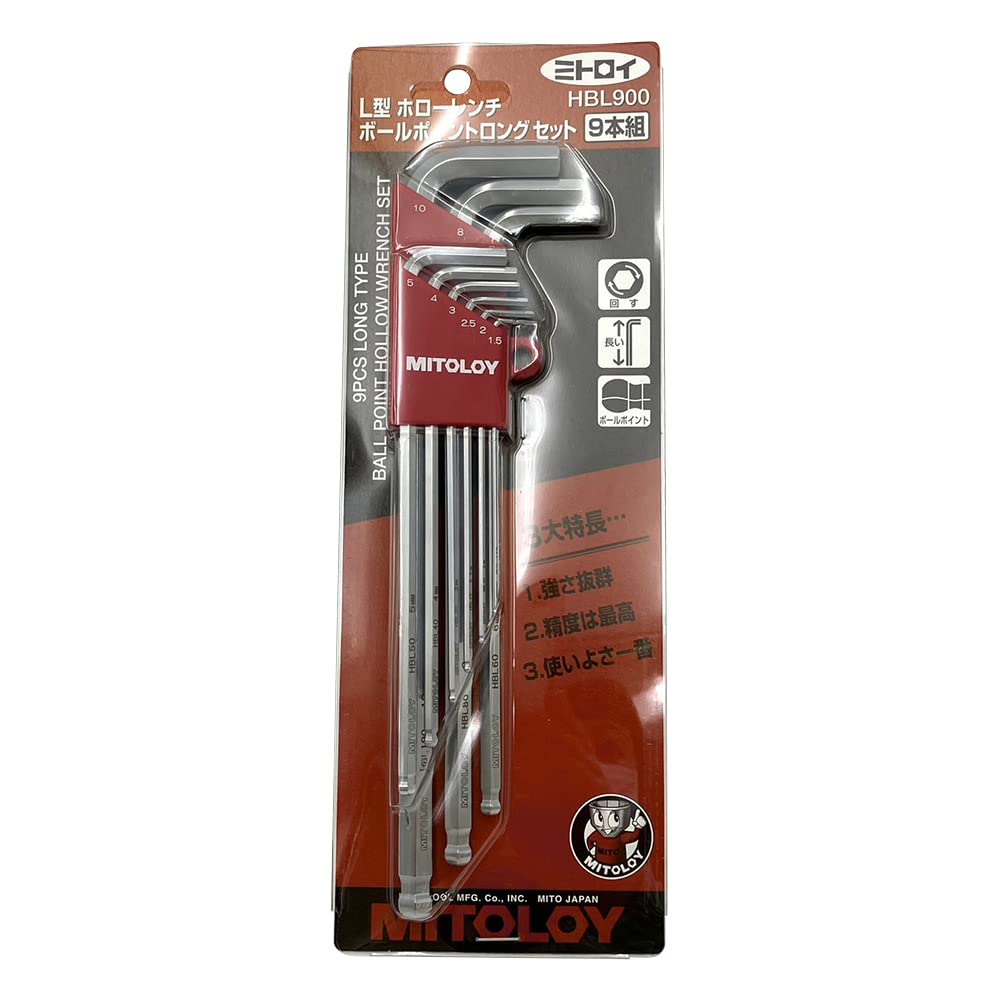 MITOLOY Hollow Ball mm Set with HBL900 L-Shaped Wrench, Point, Long, Set, 9-Piece Holder,