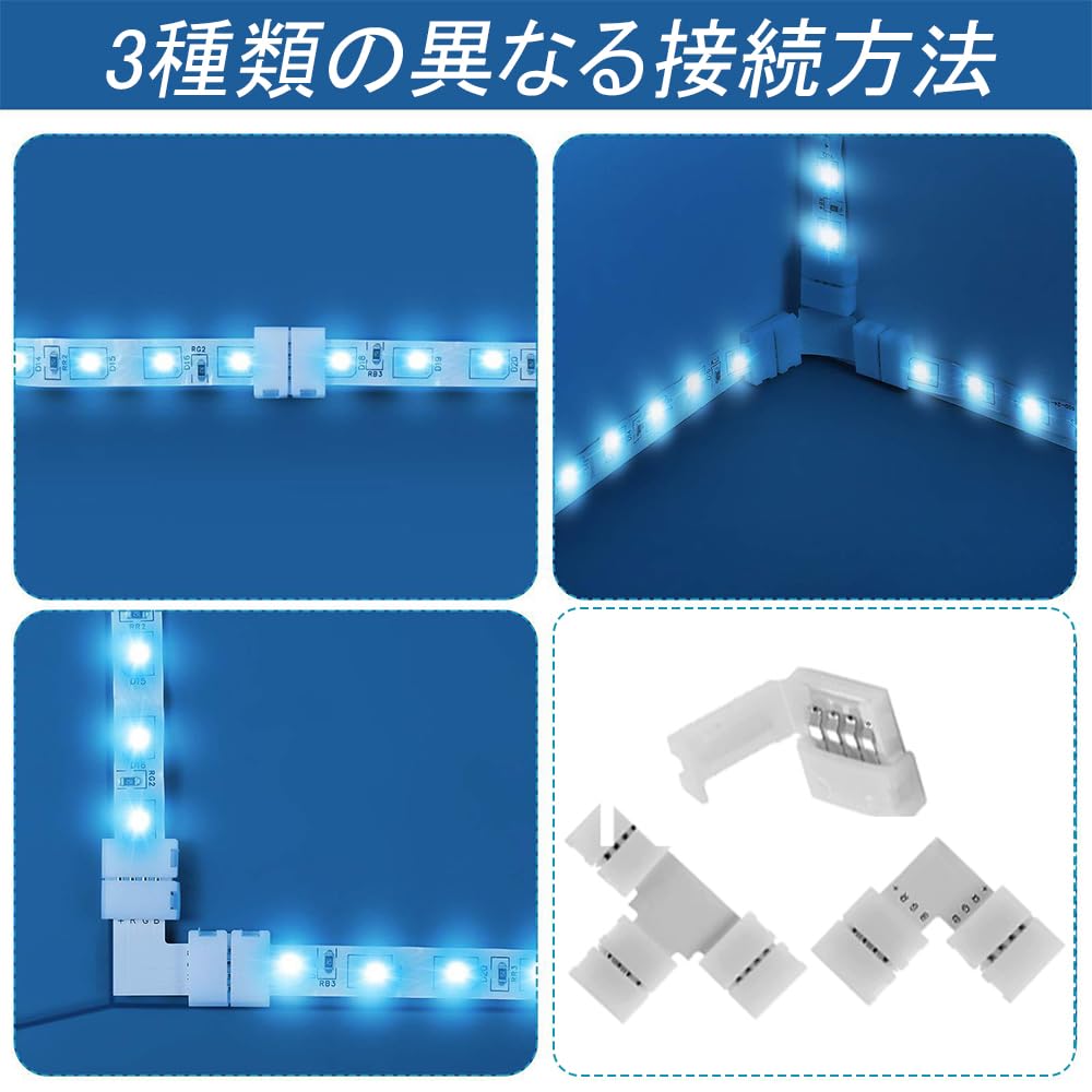 CHANJIF LED Connector SMD5050 RGB 4-pin 10mm Width, No Soldering Required, Easy Connection, for Extending LED Strips.