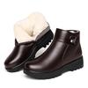 Winter Women's Shoes, Thick Velvet Women's Cotton Shoes, Soft-soled Flat-bottomed Non-slip Warm Women's Boots