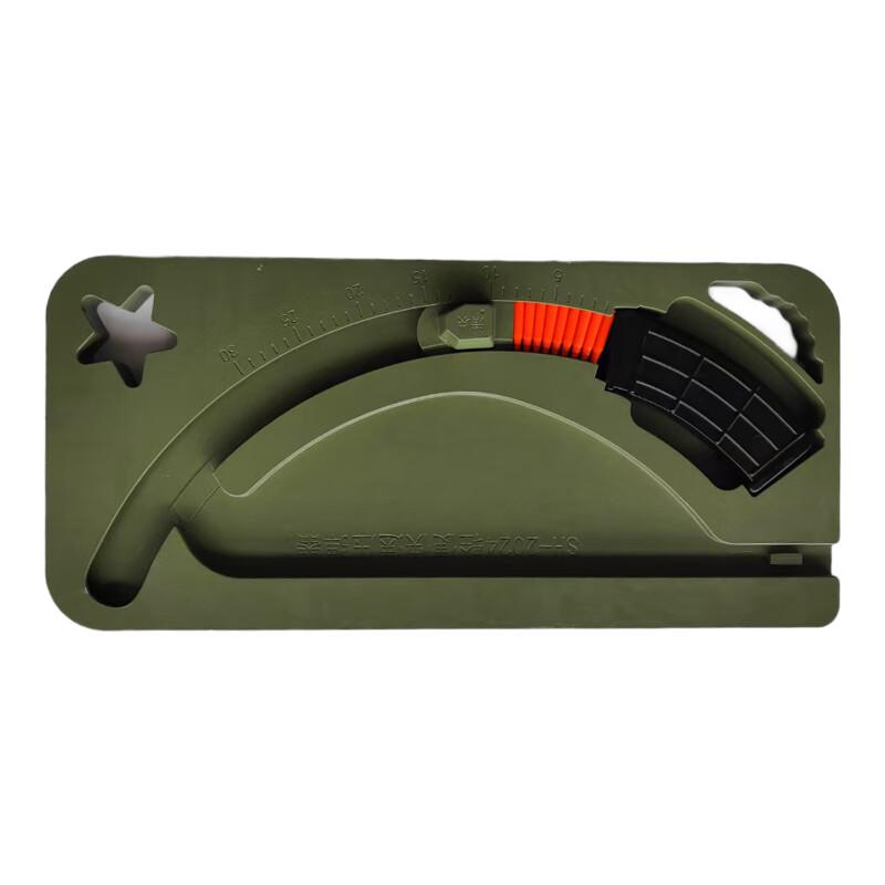 Zhi Xun Xing 2024 Multi-Functional Speed Loader