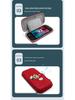 Nintendo Mario Design Switch2 Protective Storage Bag - Portable and Drop-Proof Case