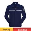 Men's Anti-Static Dirt-Resistant Work Jacket