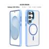 Applicable to Samsung s26 ultra transparent mobile phone case anti-drop s24 plus Samsung s25 magnetic mobile phone case wholesale