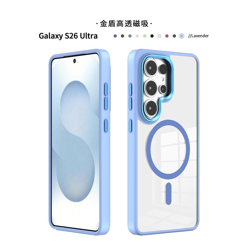 Applicable to Samsung s26 ultra transparent mobile phone case anti-drop s24 plus Samsung s25 magnetic mobile phone case wholesale