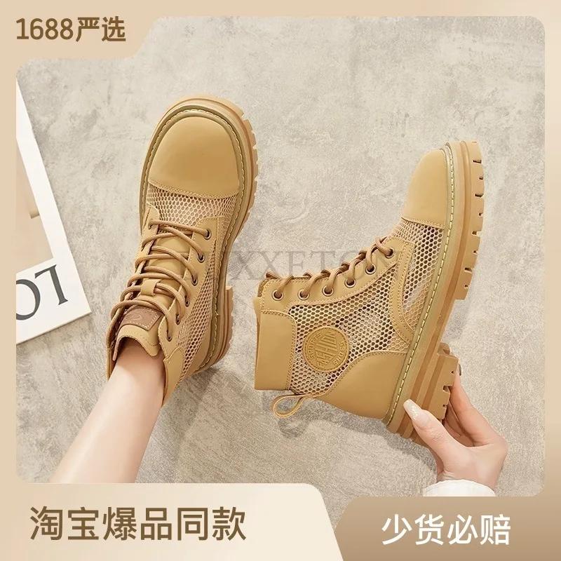 Модные желтые ботинки из натуральной кожи с выемками для женщин — фото 3