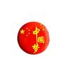 National Day Patriotic Star Flag Brooch Medal for Children