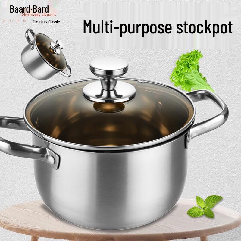 Balder BD-008 Stainless Steel Multi-purpose Soup Pot 23.5cm