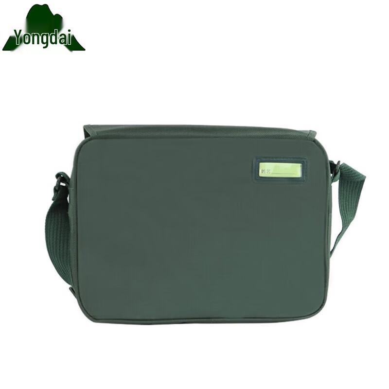 

Men s Outdoor Tactical Shoulder Bag