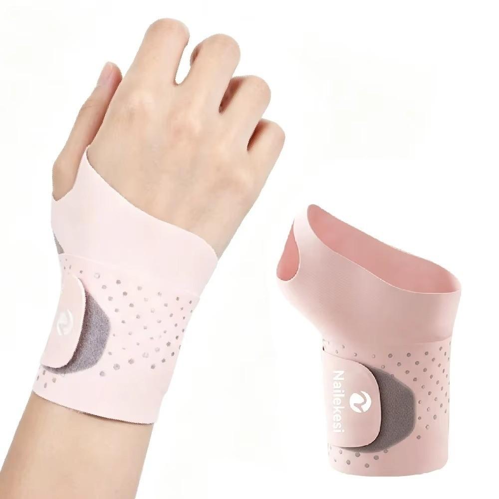 Anti Sprain Compression Wrist Wrap Ultra-Thin Wrist Protector Quality Wrist Support Brace Women