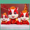 Year Of Horse Zodiac Plush Animal Toy Short Hair Fish Horse For Kids Gift