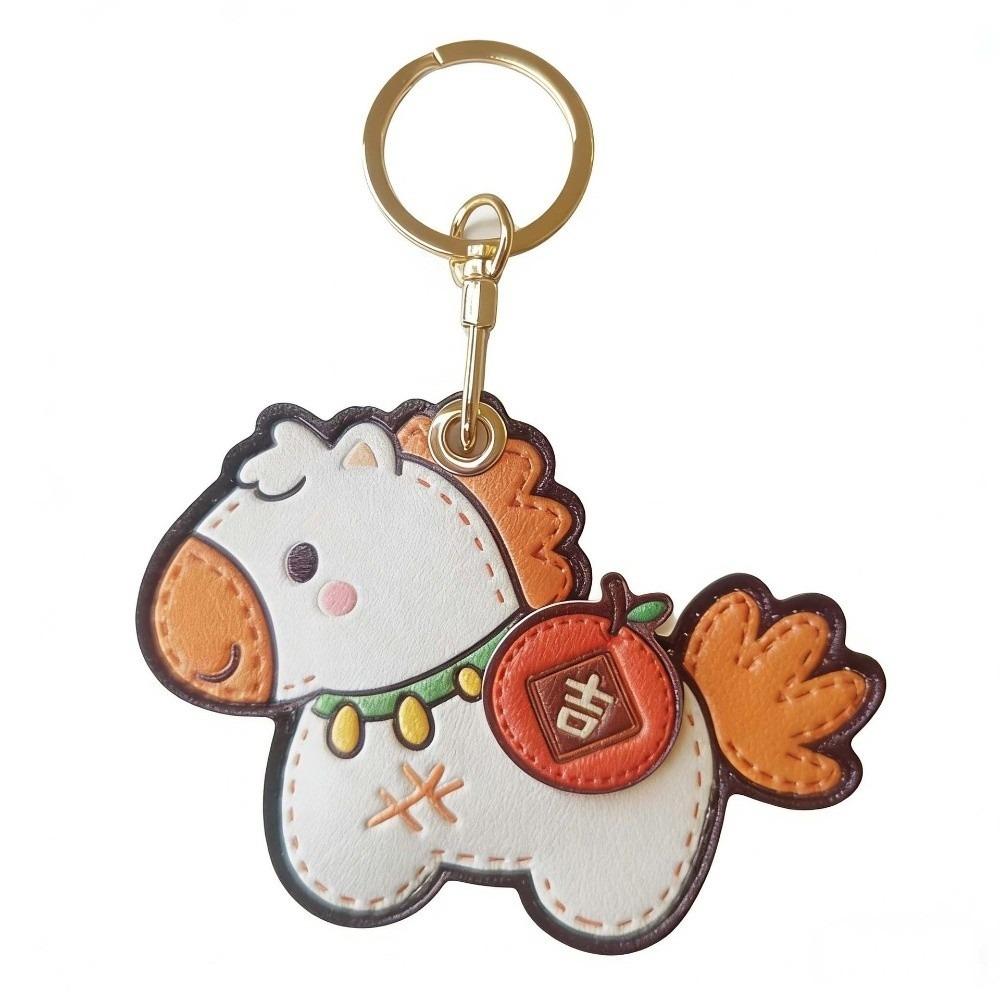 Leather Horse Pendant Cartoon Chinese New Year Gift Cute Horse Keychain  Year of The Horse