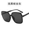 Vintage Oversize Square Sunglasses Women Luxury Brand Big Frame Women Sun Glasses Black Fashion Gradient Female Glasses Oculos