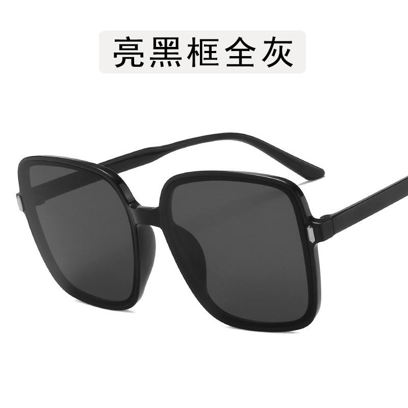 Vintage Oversize Square Sunglasses Women Luxury Brand Big Frame Women Sun Glasses Black Fashion Gradient Female Glasses Oculos