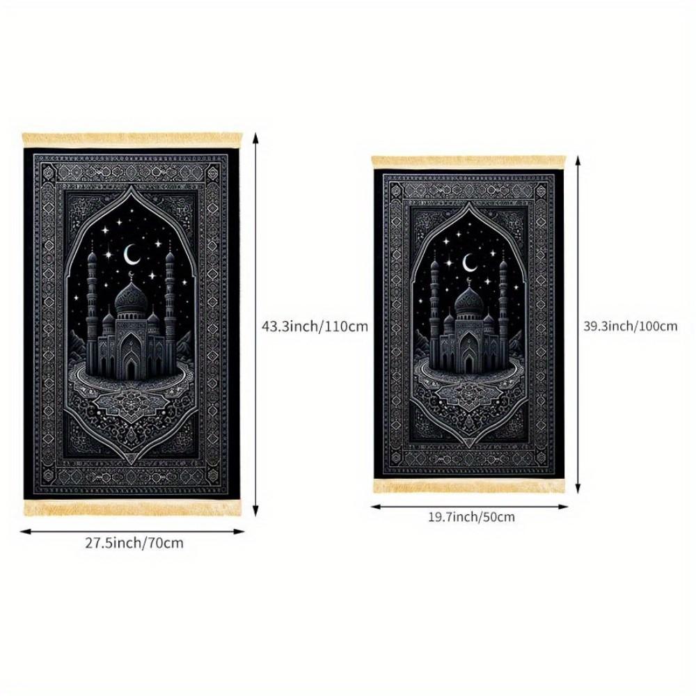 Black Starry Mosque & Pink 3D Floral Arch Islamic Prayer Rug Portable Muslim Salah Mat Ramadan Home Decor Prayer Carpet