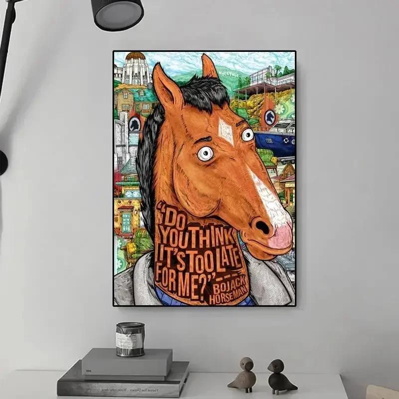 

Whimsical Winged Horses Abstract Canvas Art Print Vibrant Cartoon River Scene for Living Room Wall Decor 21cm×30cm NoFrame