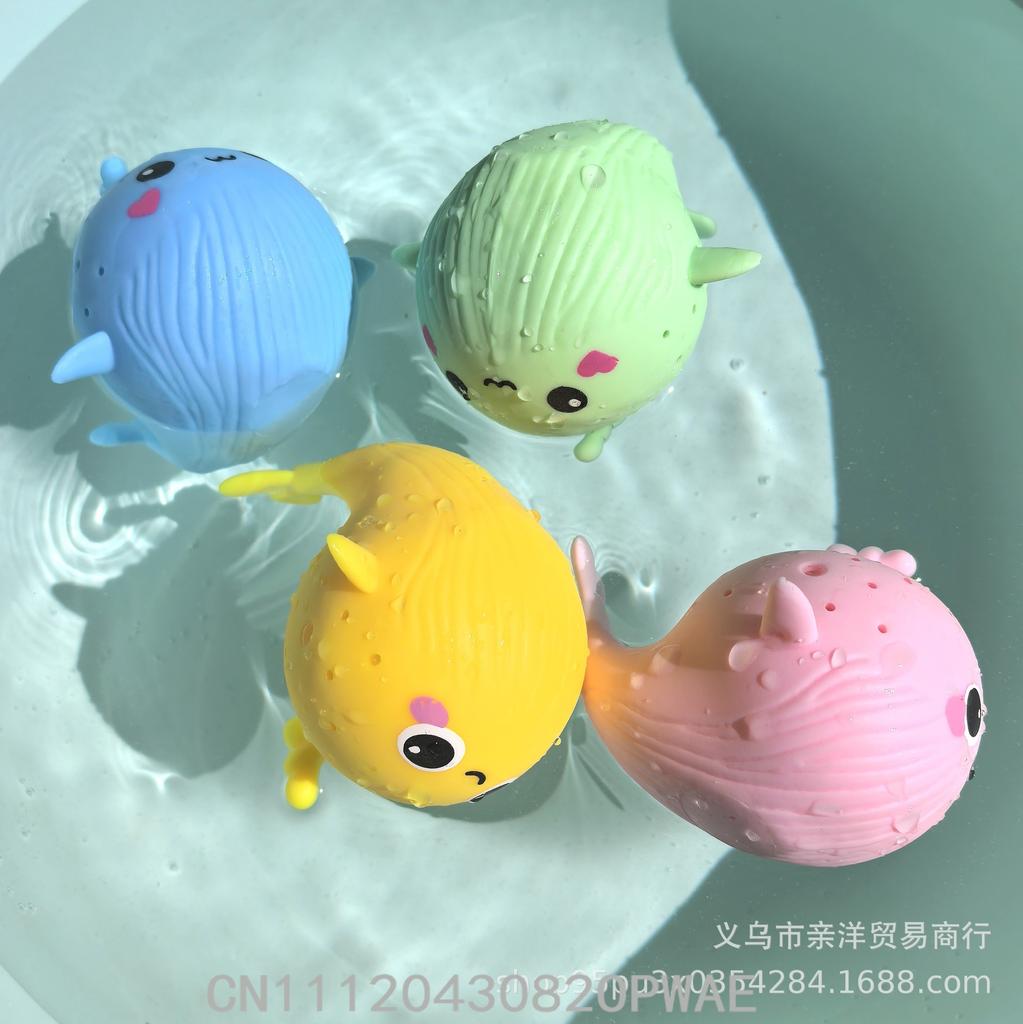Playing With Whales, Pinching, Music, Water Spray Toys, Marine Animals, Whales, Children'S Bathing Pool, Beach Interactive Toys