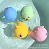 Playing With Whales, Pinching, Music, Water Spray Toys, Marine Animals, Whales, Children'S Bathing Pool, Beach Interactive Toys