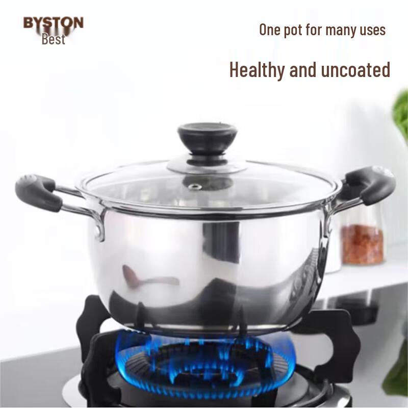 Bosida Aierbao Stainless Steel Soup Pot