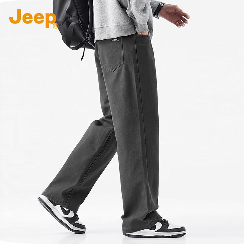 Jeep Men's Pure Cotton Straight-Leg Casual Pants