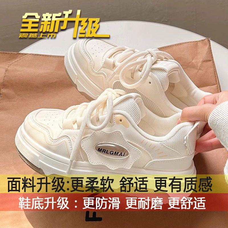 

2025 new little white shoes women s summer mesh shoes women s breathable mesh thin shoes women s versatile platform sports board shoes 40