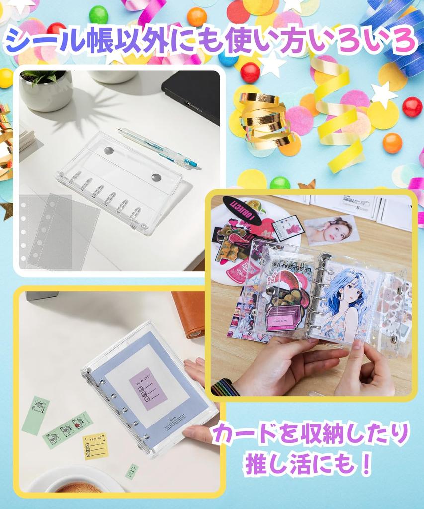 A7 Clear Sticker Book with Bonbon Drop Compatible Puffy 3D Collectible Mini PVC Refill Set of Rurumi 6-Hole Stickers, Binder, 20,