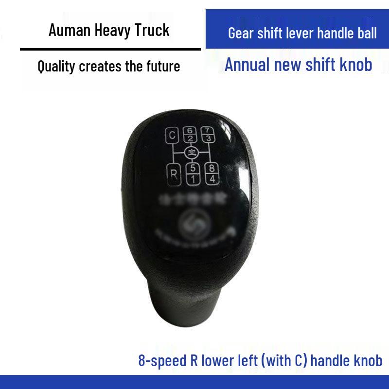 New Model Year Gear Shift Knob for Foton Daimler Auman Heavy Duty Truck Fast Gear Lever