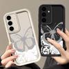 Cover con Stampa Farfalla Per Samsung S25 Ultra S24 FE S23 S22 A56 A36 A16 A15 A55 A35 Custodia per Telefono in TPU Morbido Opaco Antiurto