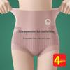 Lenjerie modelatoare – Chiloți modelatori și de tip corset