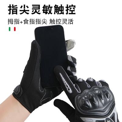Cycling Gloves Men's Outdoor Motorcycle Sports Breathable Non-slip Touch Screen Protection Wear-resistant Shock Absorption Fitness Full Finger Gloves
