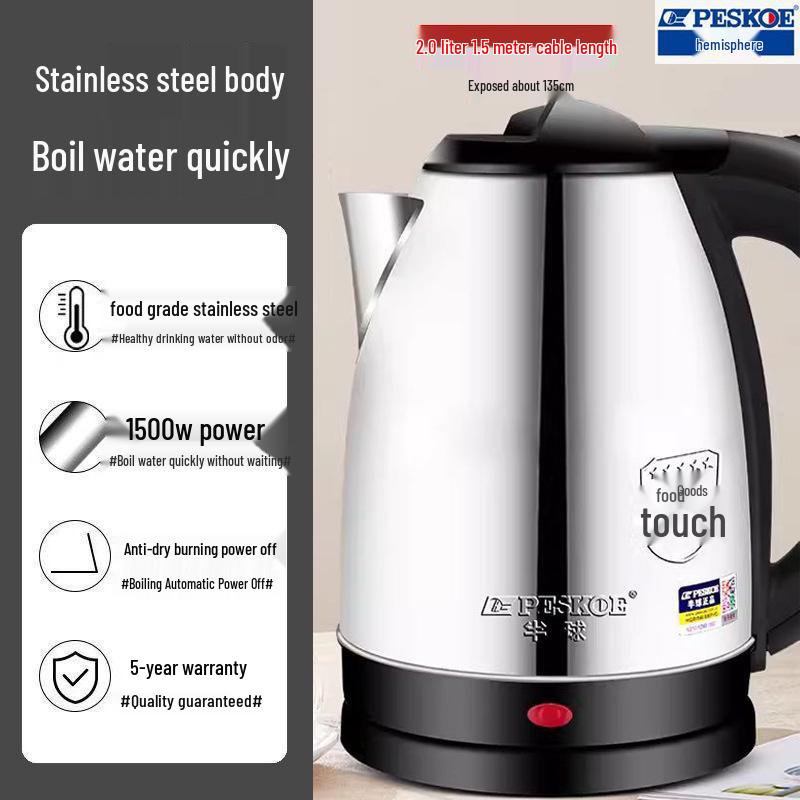 Electric Stainless Steel Insulated Kettle for Home, Dorm, and Hotel Use