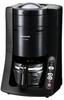 Panasonic Boiling Water Purifier Coffee Maker, 5-Cup Capacity, Black, NC-A55P-K